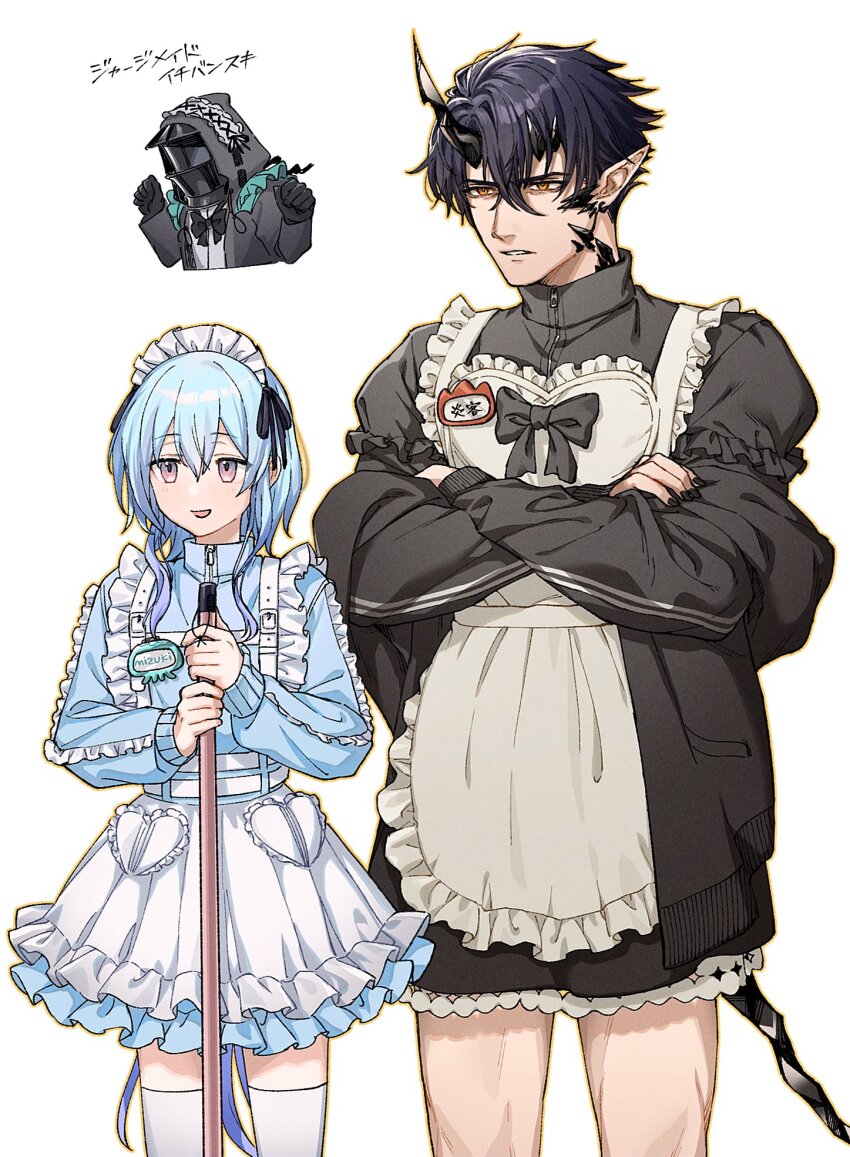 Doctor (Arknights) Rule 34 Image