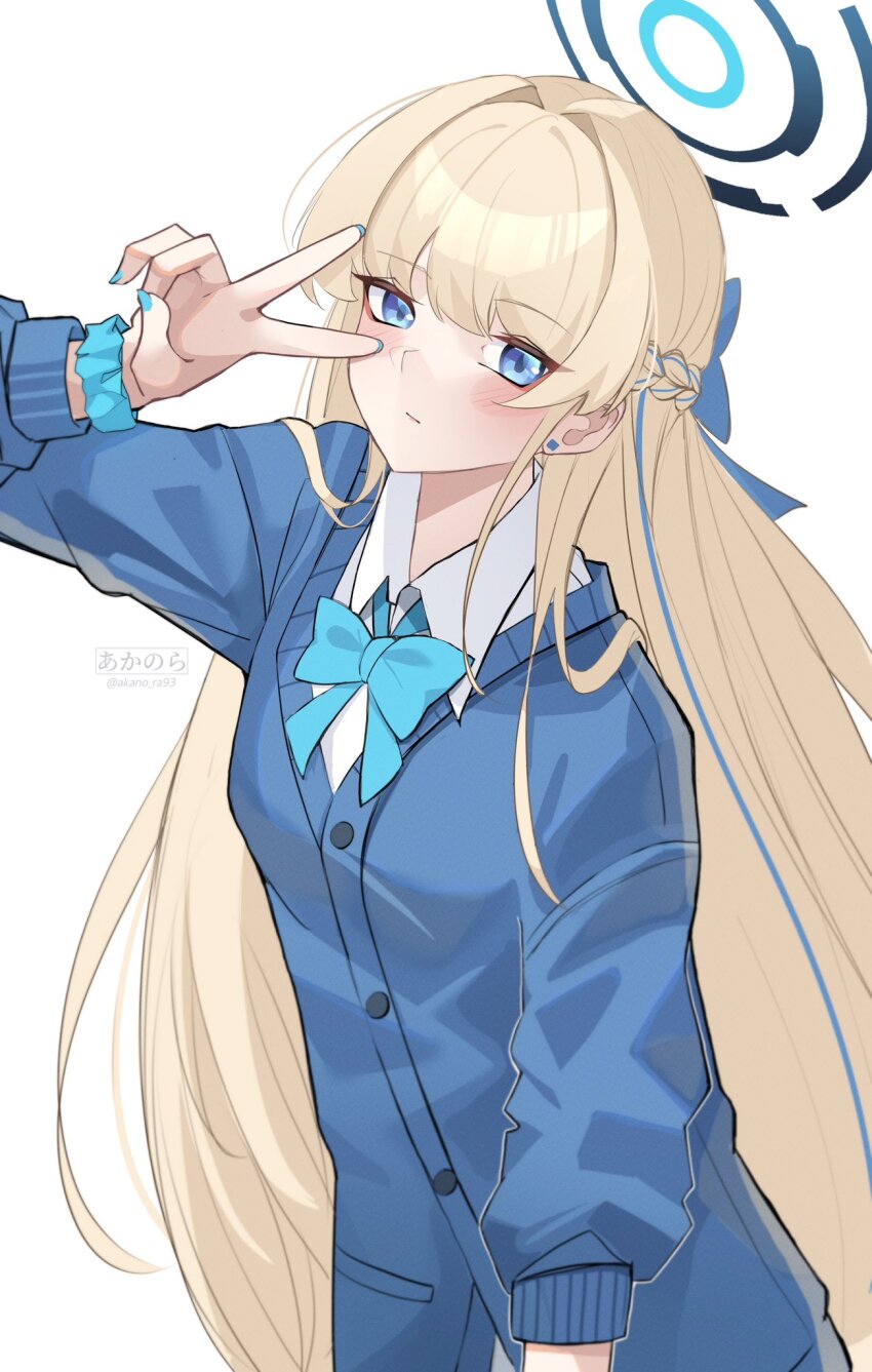Toki (Blue Archive) Rule 34 Image