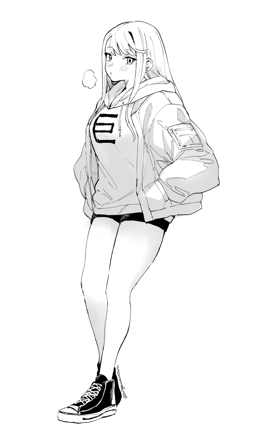 Breathing (Animated) Rule 34 Image
