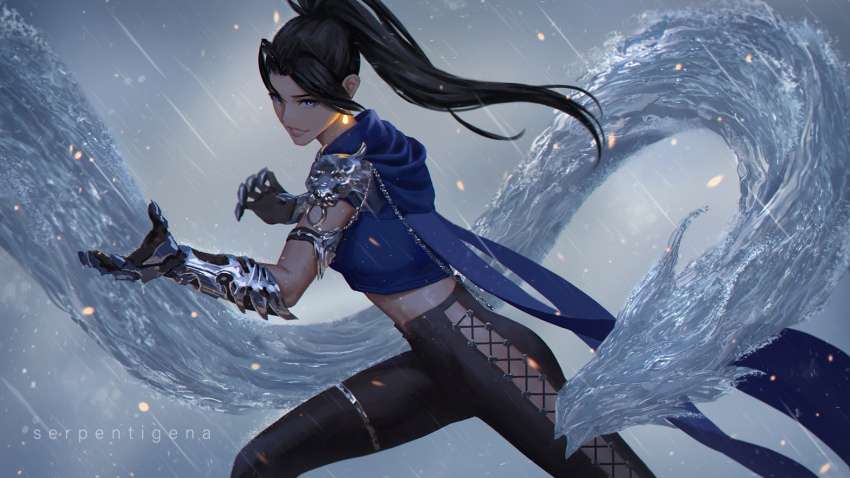 Black Desert Online Rule 34 Image