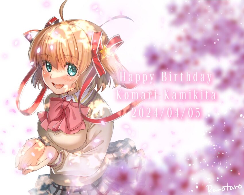 Kamikita Komari (Little Busters!) Rule 34 Image