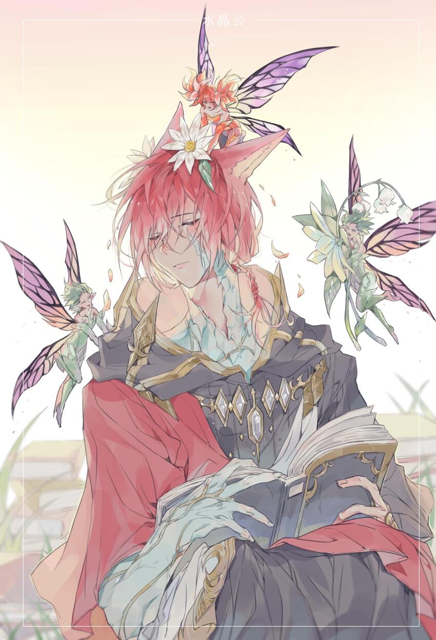 Crystal Exarch (Final Fantasy) Rule 34 Image