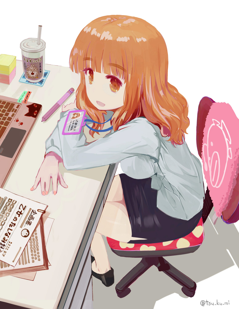 Takebe Saori (Girls Und Panzer) Rule 34 Image