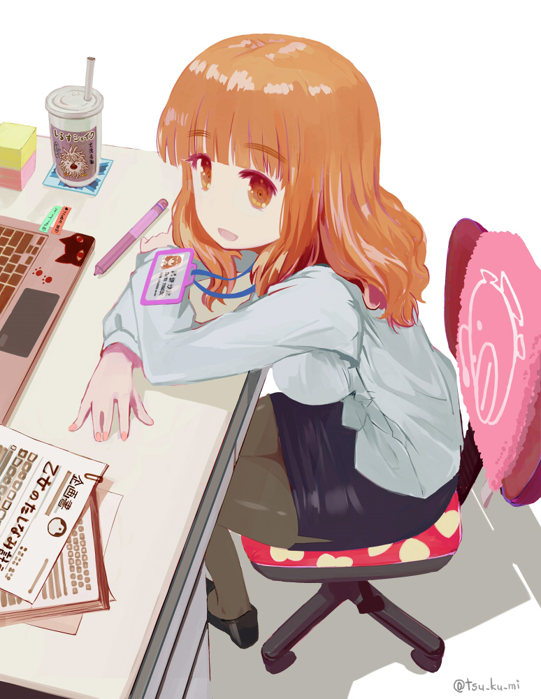 Takebe Saori (Girls Und Panzer) Rule 34 Image