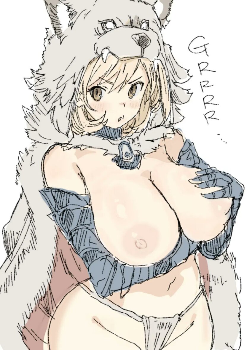 Berserker (Granblue Fantasy) Rule 34 Image