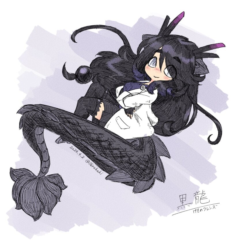 Black Dragon (Kemono Friends) Rule 34 Image