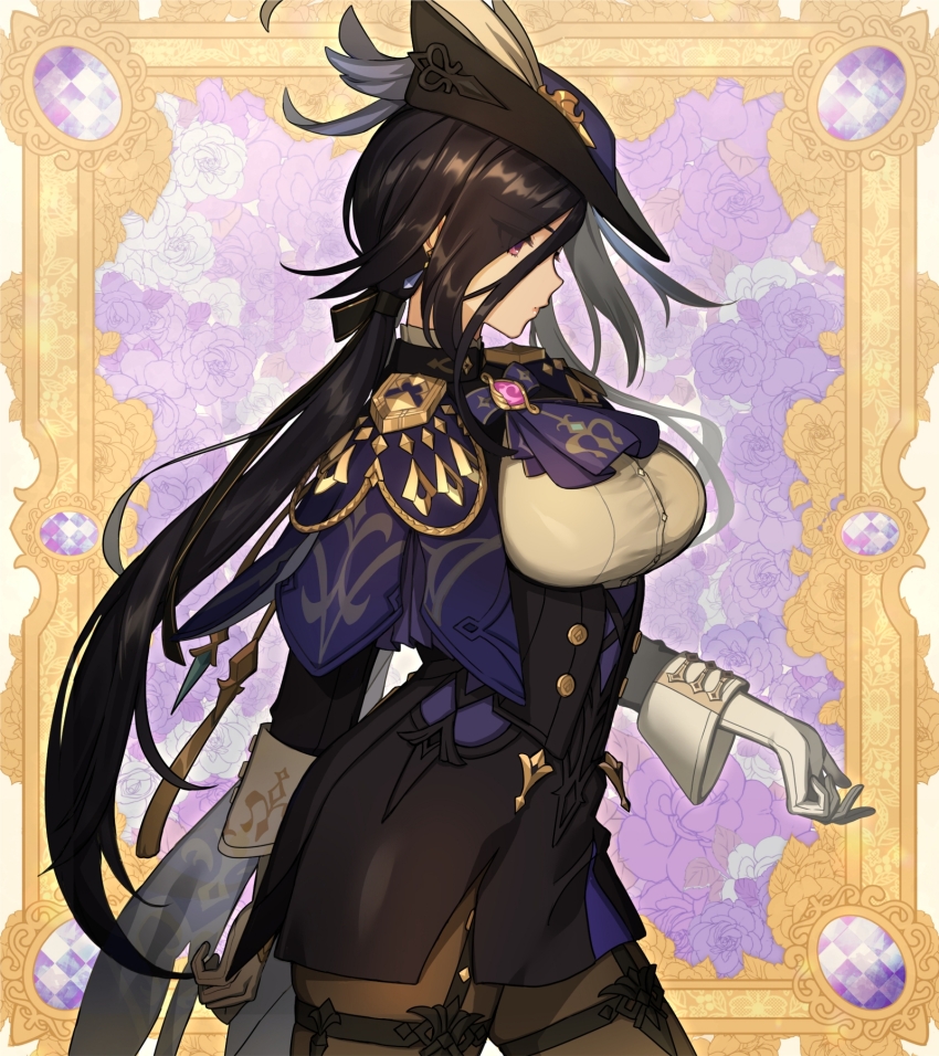 Clorinde (Genshin Impact) Rule 34 Image