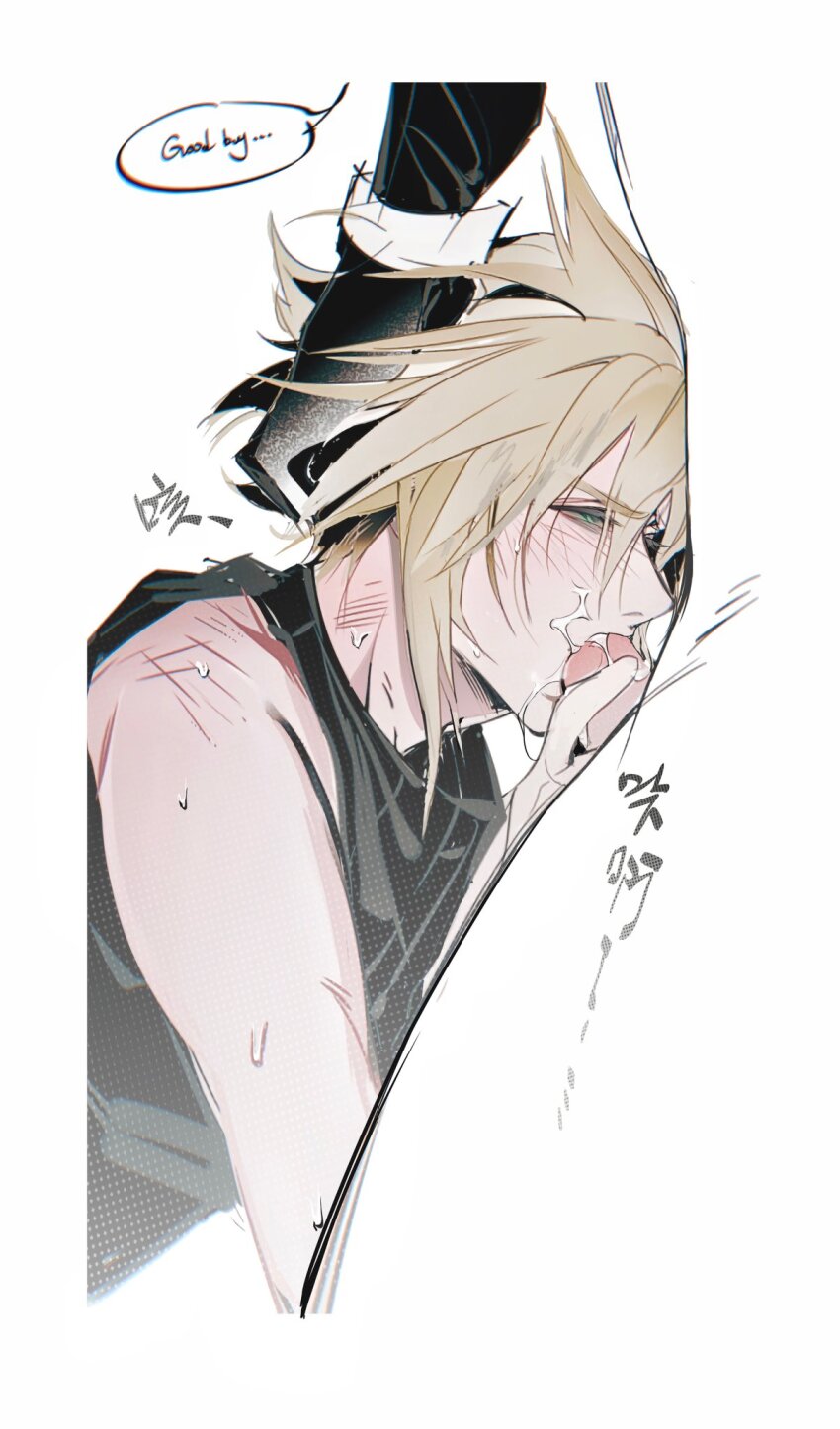 Cloud Strife (Final Fantasy) Rule 34 Image