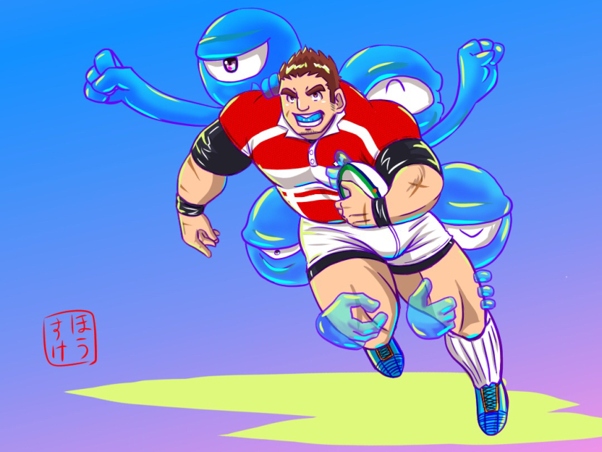 Tamamura Gunzo (Tokyo Houkago Summoners) Rule 34 Image