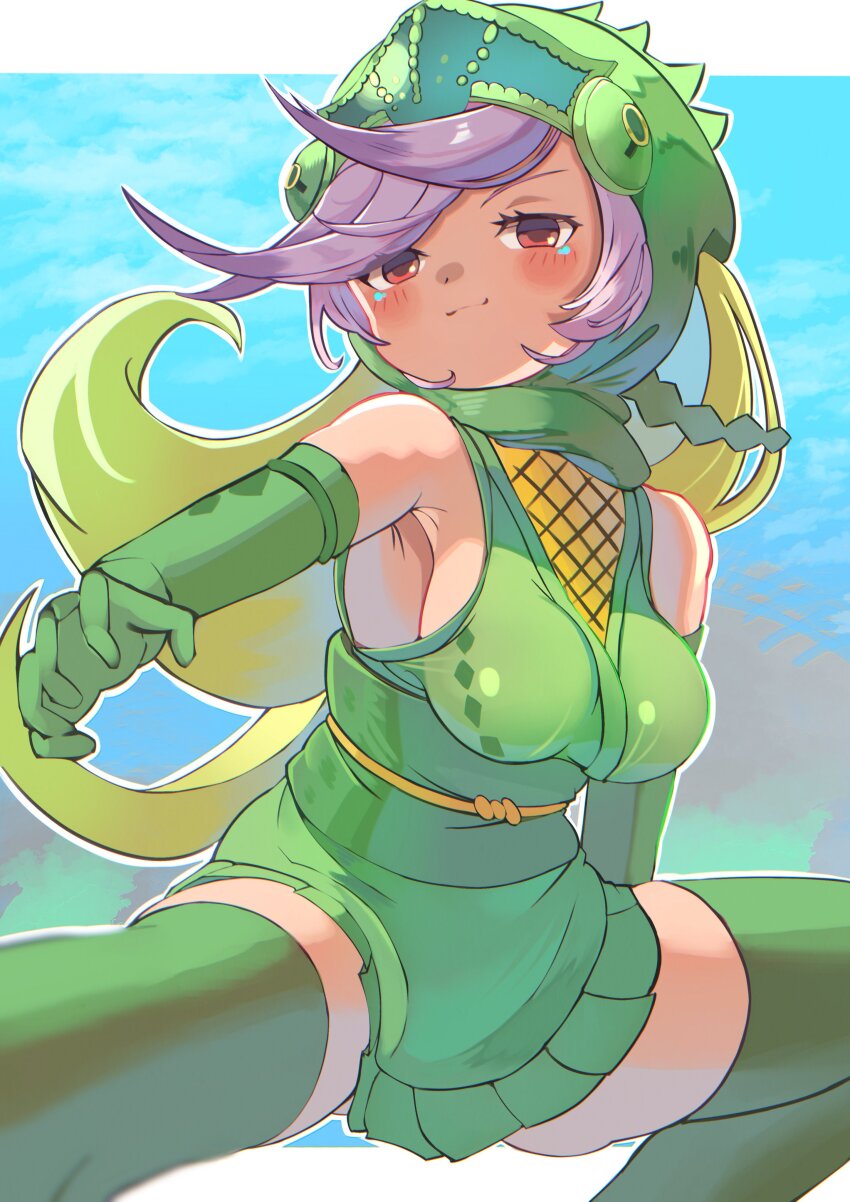 Kemono Friends Rule 34 Image