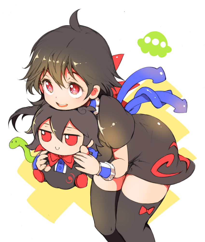 Houjuu Nue (Fumo (Doll)) Rule 34 Image