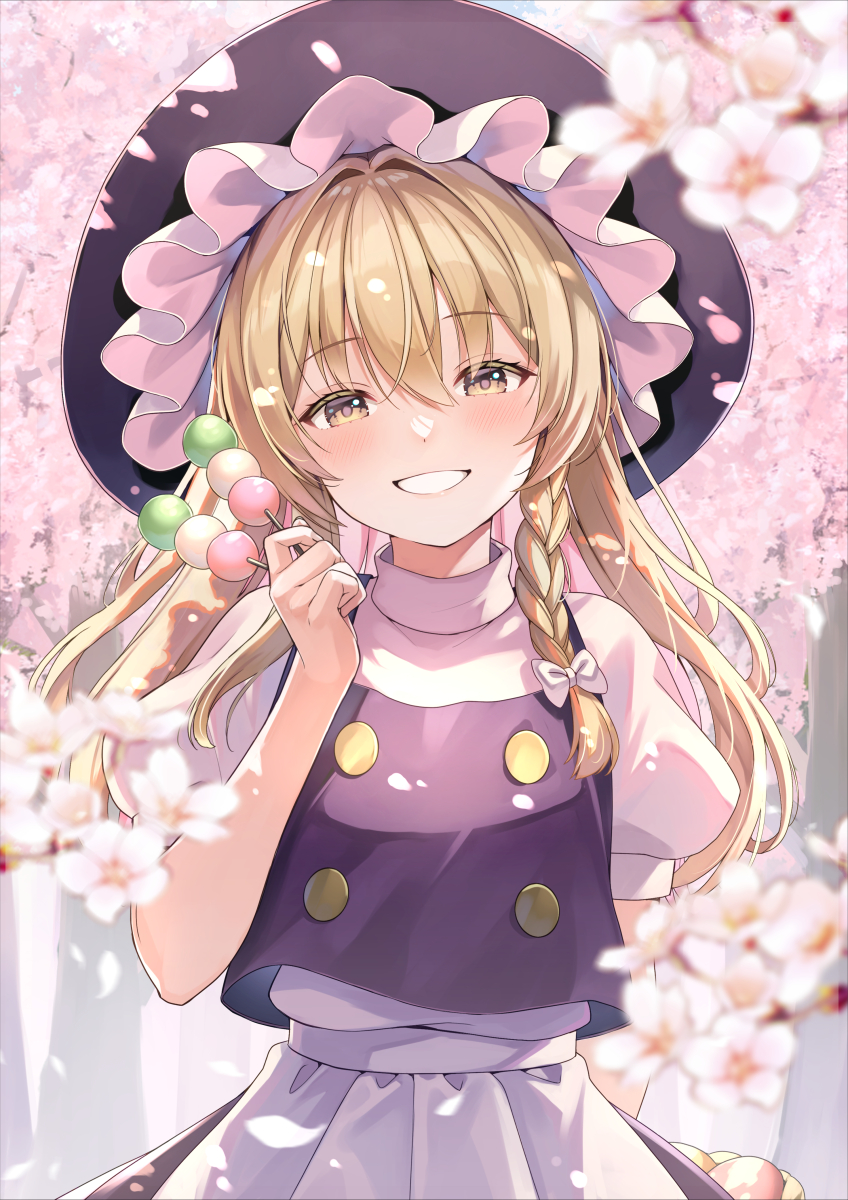 Kirisame Marisa (Touhou) Rule 34 Image