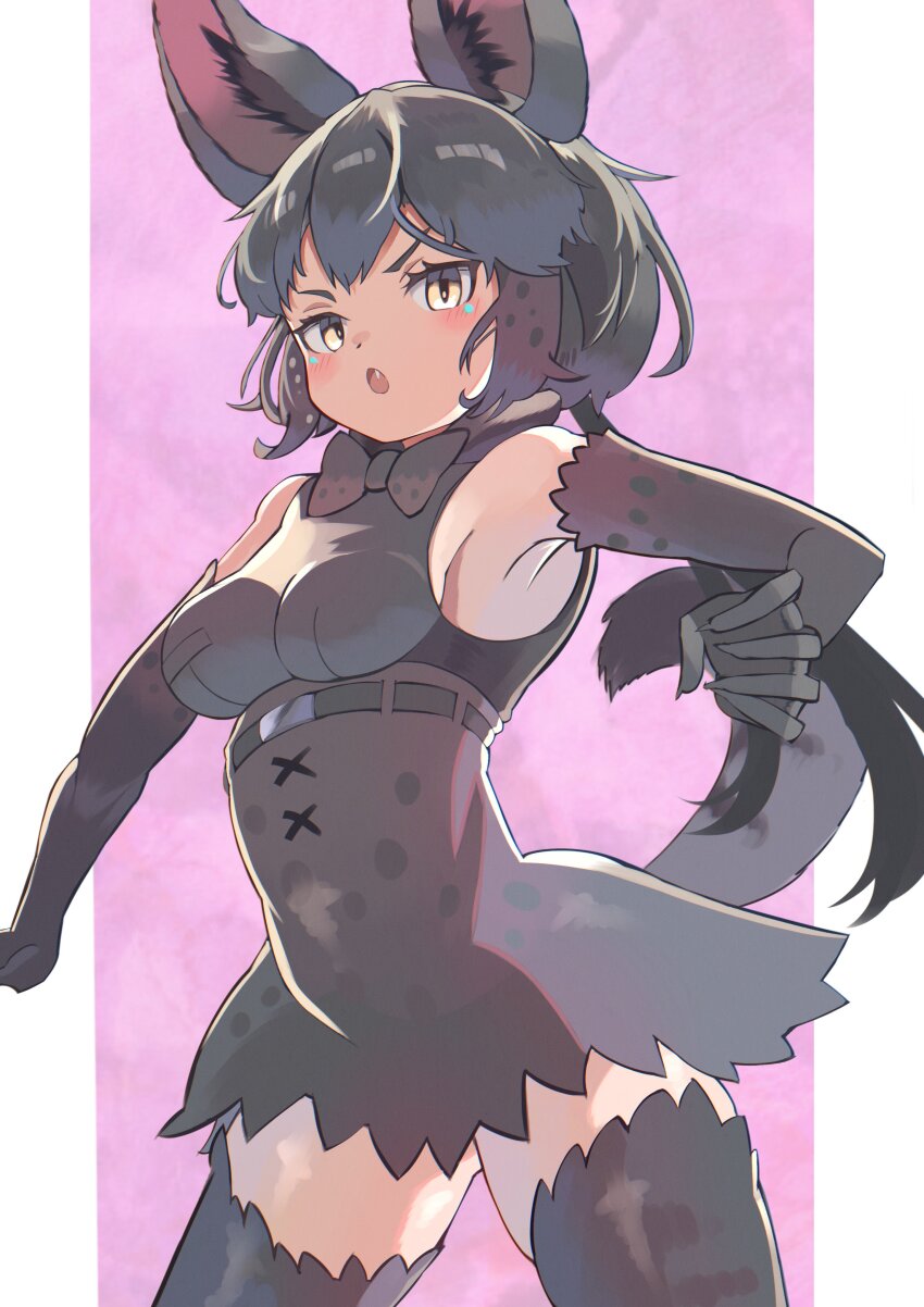 Black Serval (Kemono Friends) Rule 34 Image
