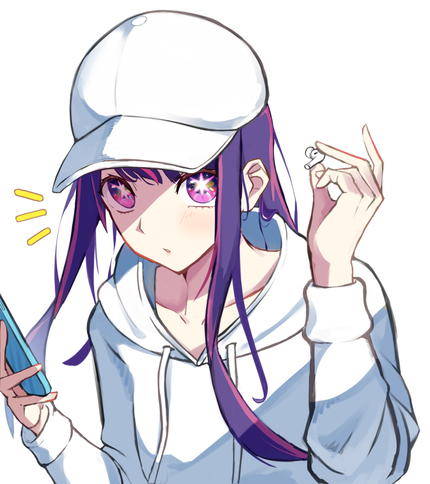 Hoshino Ai (Oshi No Ko) Rule 34 Image