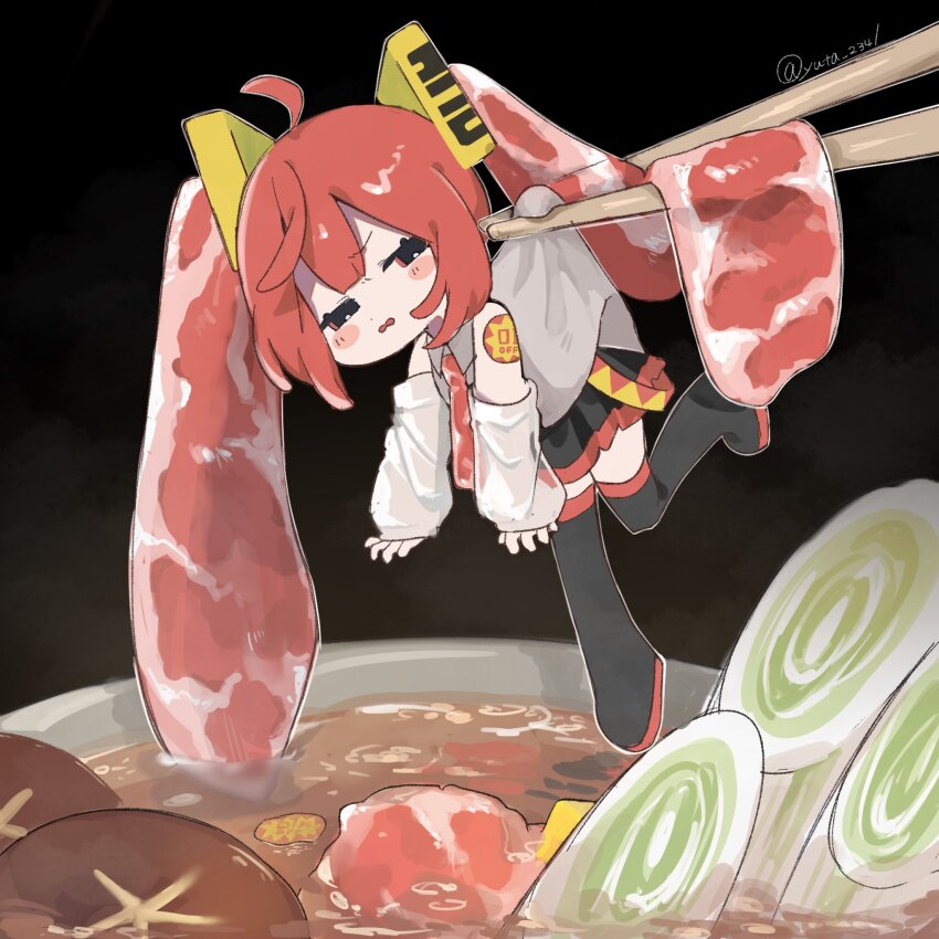 Hatsune Miku (Shiitake) Rule 34 Image
