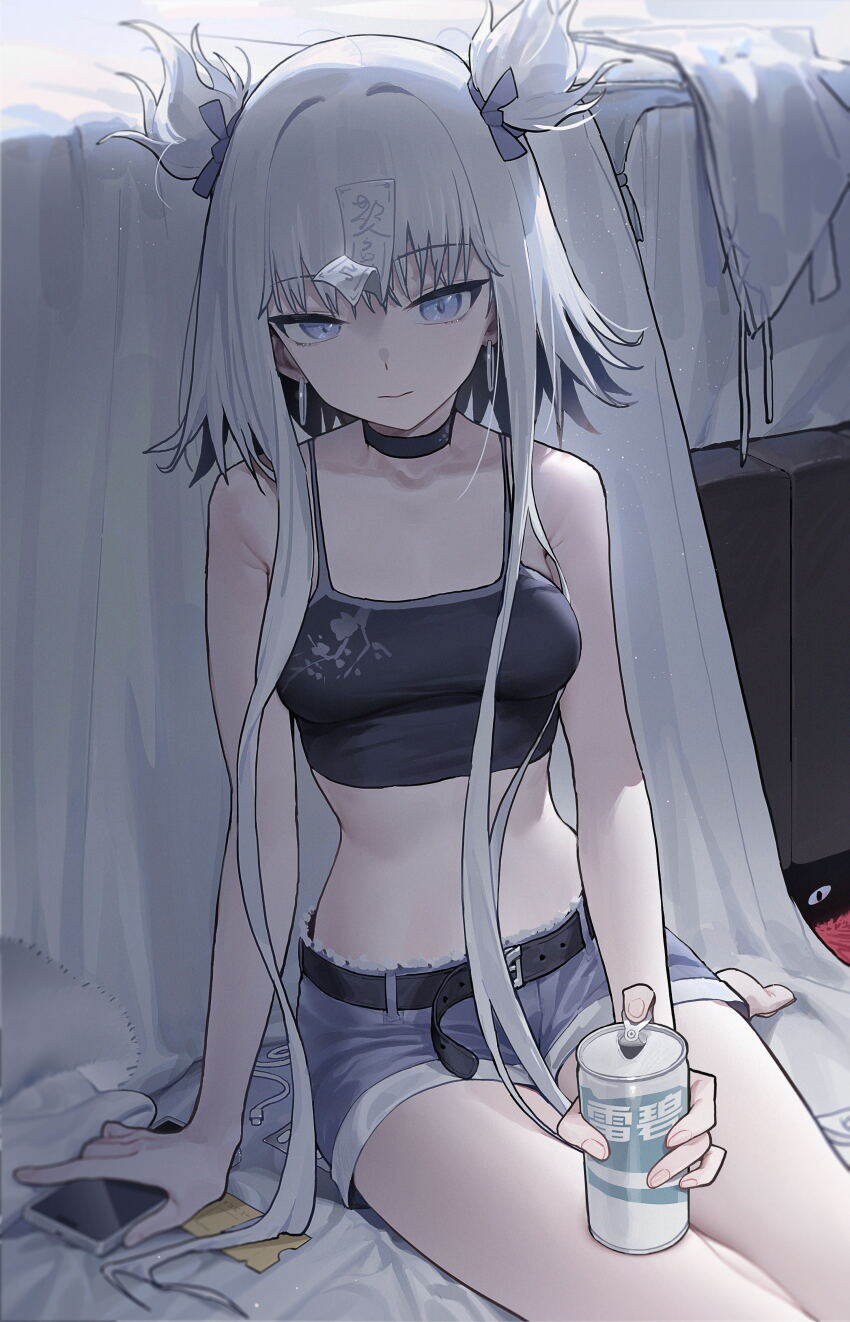 Original Rule 34 Image