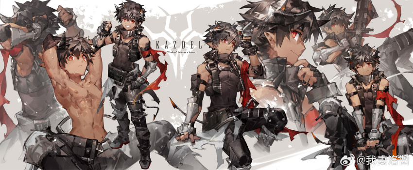 Arknights Rule 34 Image