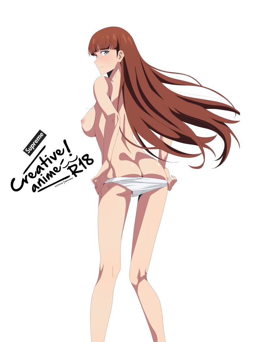 Solo Leveling Rule 34 Image
