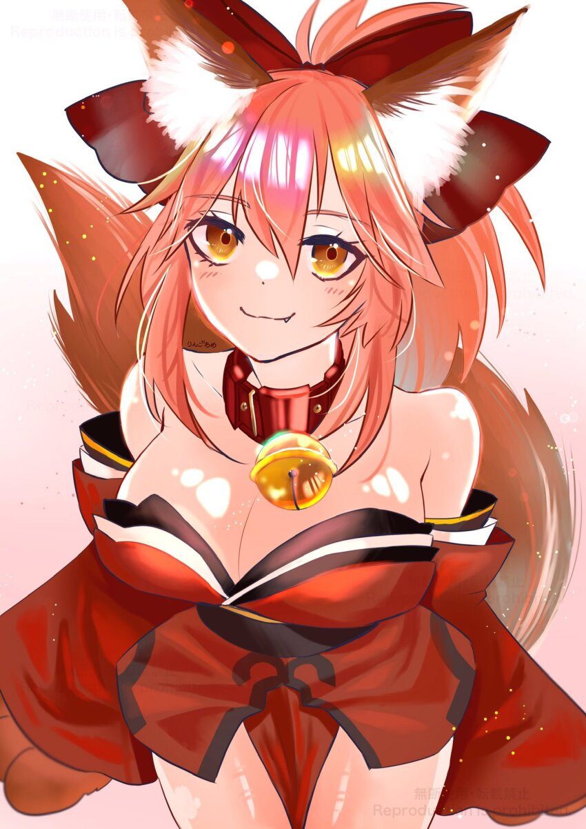 Fate/Grand Order Rule 34 Image