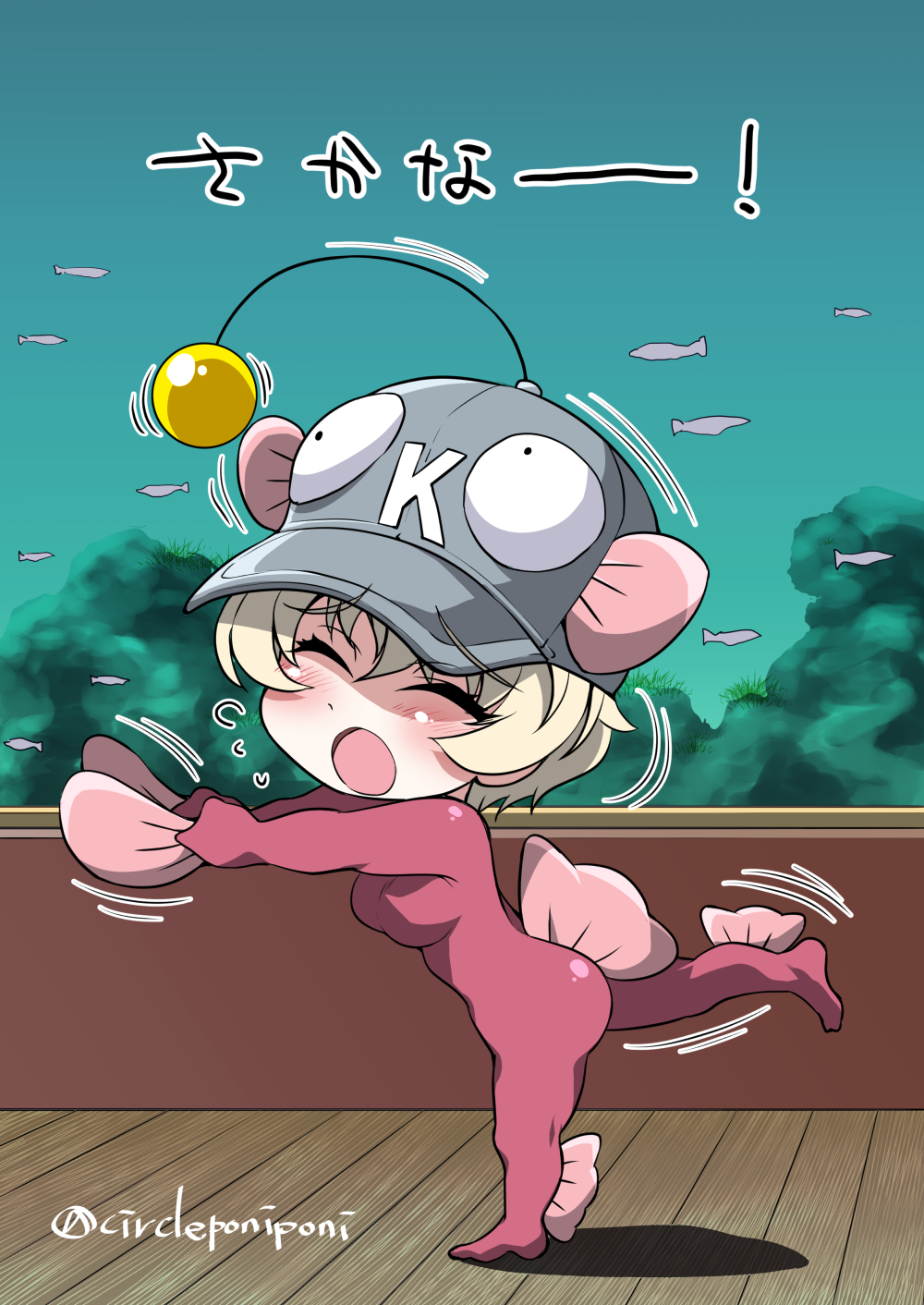 Youko (Girls Und Panzer) Rule 34 Image