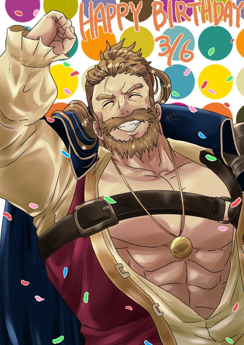 Bergamond (Crave Saga) Rule 34 Image