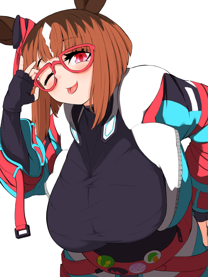Transcend (Umamusume) Rule 34 Image