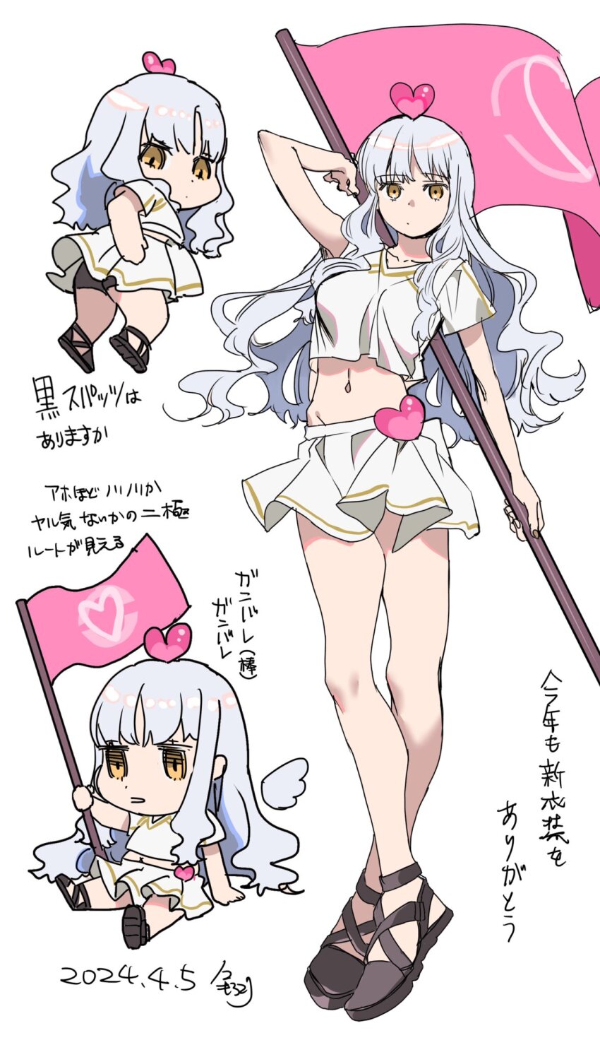 Caren Hortensia (Fate/Grand Order) Rule 34 Image