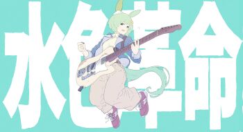 Seiun Sky (Umamusume) Rule 34 Image