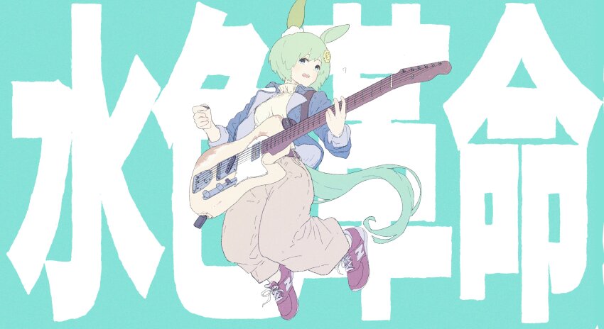 Seiun Sky (Umamusume) Rule 34 Image