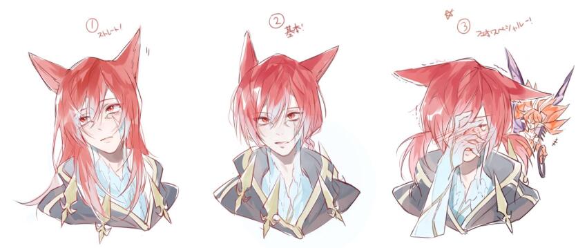 Crystal Exarch (Final Fantasy) Rule 34 Image