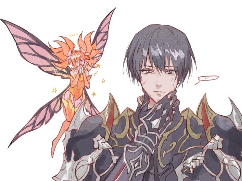 Feo Ul (Final Fantasy) Rule 34 Image