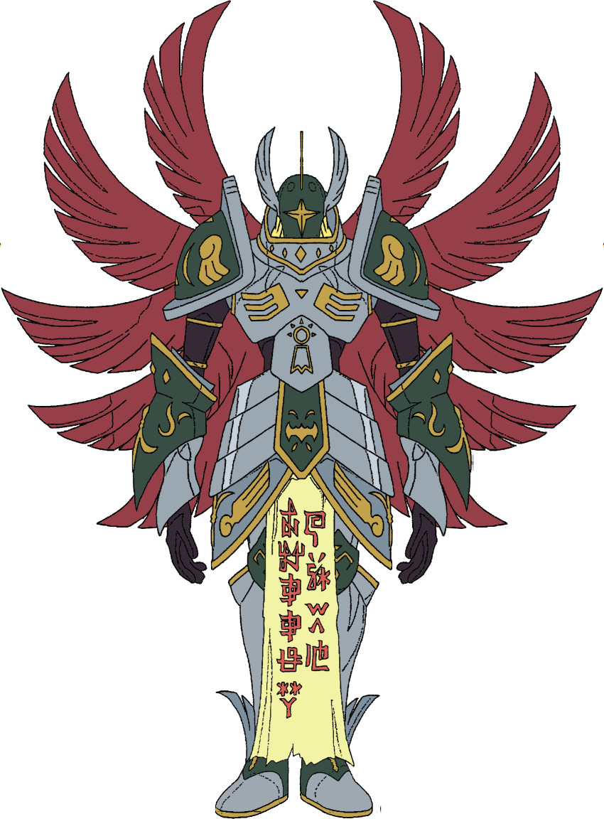 Digimon Rule 34 Image