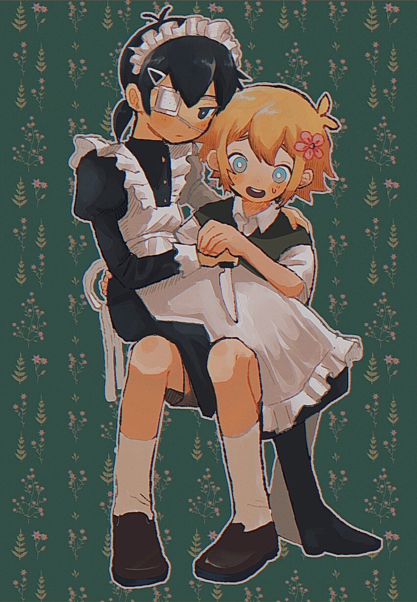 Basil (Faraway) (Omori) Rule 34 Image