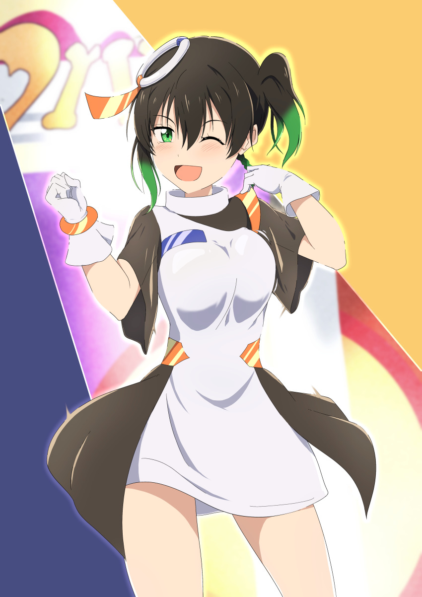 Love Live! Rule 34 Image
