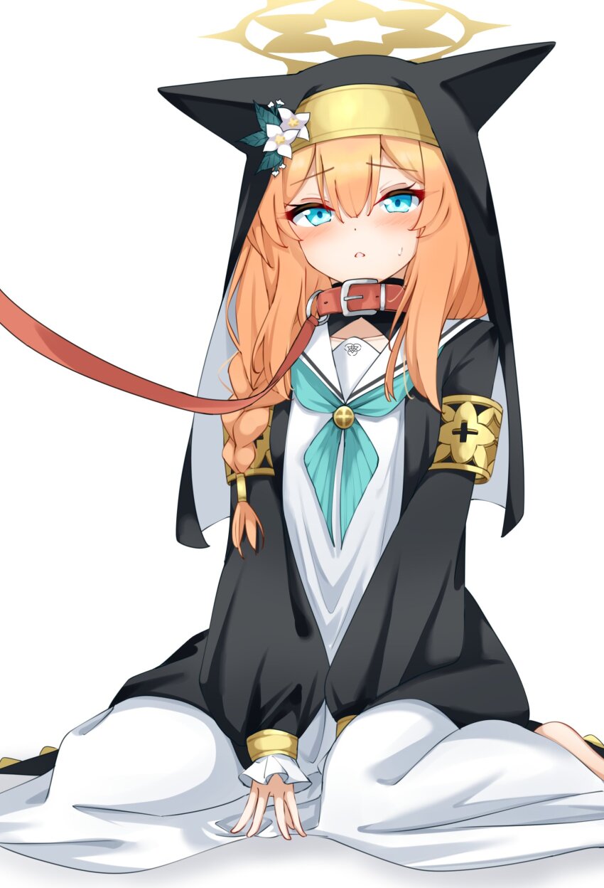 Mari (Blue Archive) Rule 34 Image