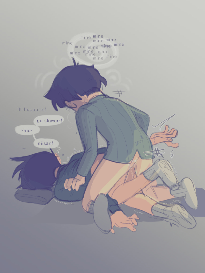 Kageyama Shigeo Rule 34 Image