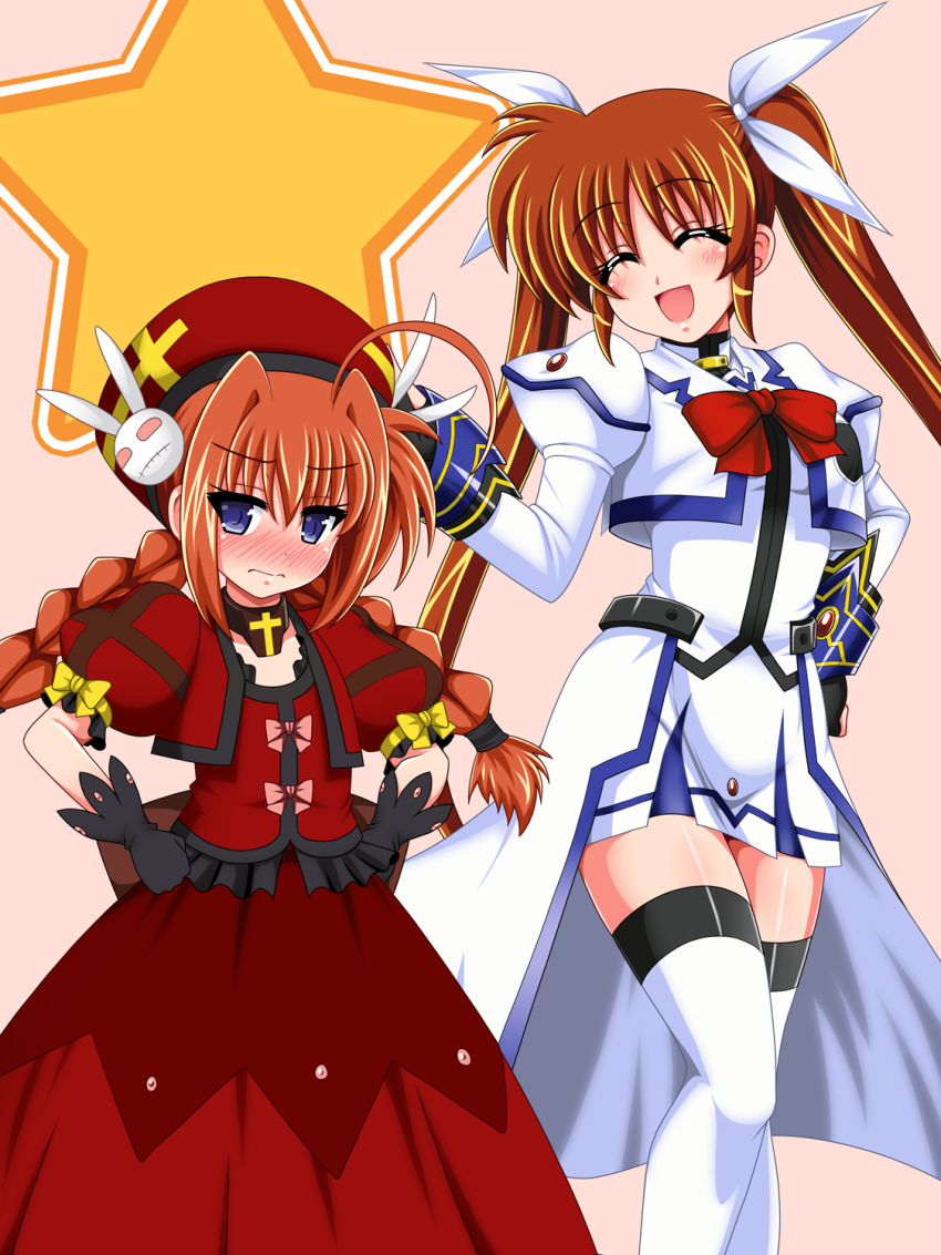 Takamachi Nanoha (Lyrical Nanoha) Rule 34 Image