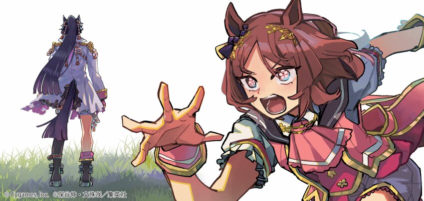Narita Brian (Umamusume) Rule 34 Image