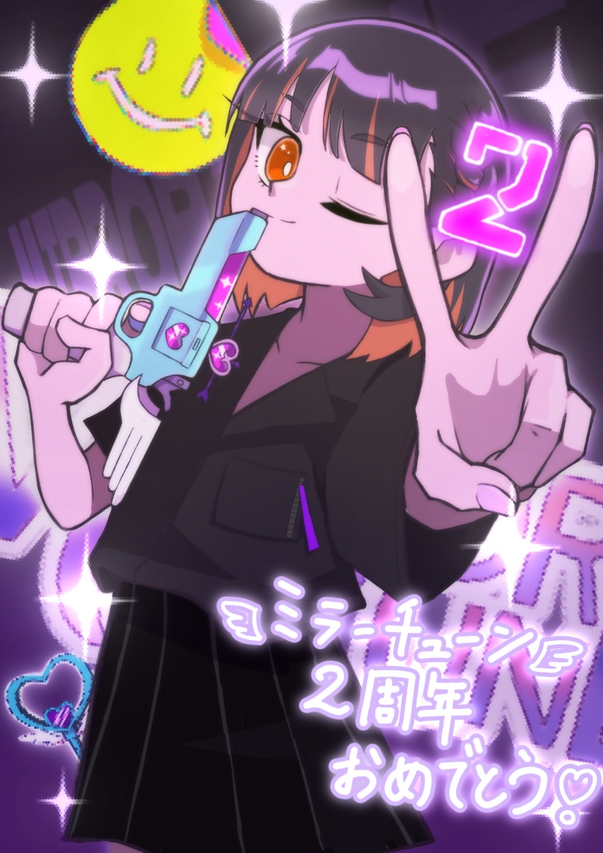Nira-Chan Rule 34 Image