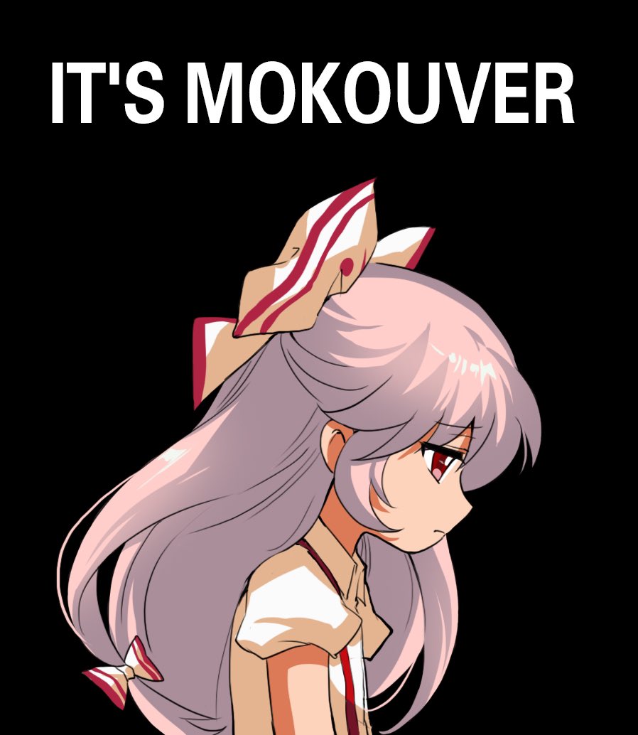 Fujiwara No Mokou (Touhou) Rule 34 Image