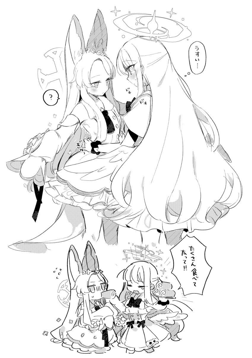 Mika (Blue Archive) Rule 34 Image
