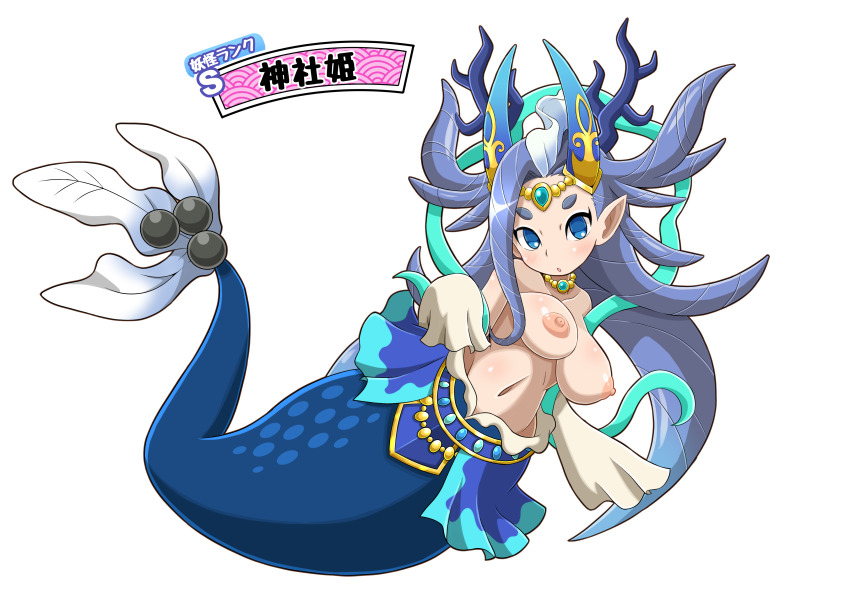 Youkai Watch Rule 34 Image