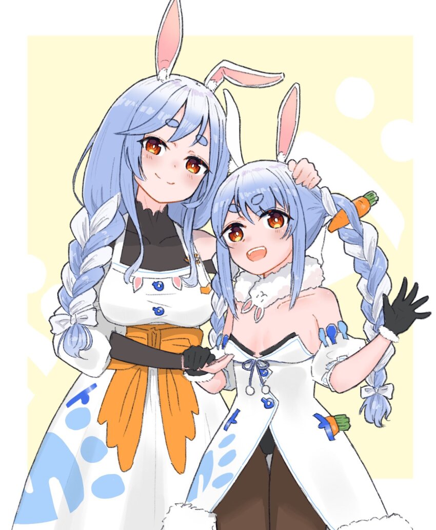 Don-Chan (Usada Pekora) Rule 34 Image