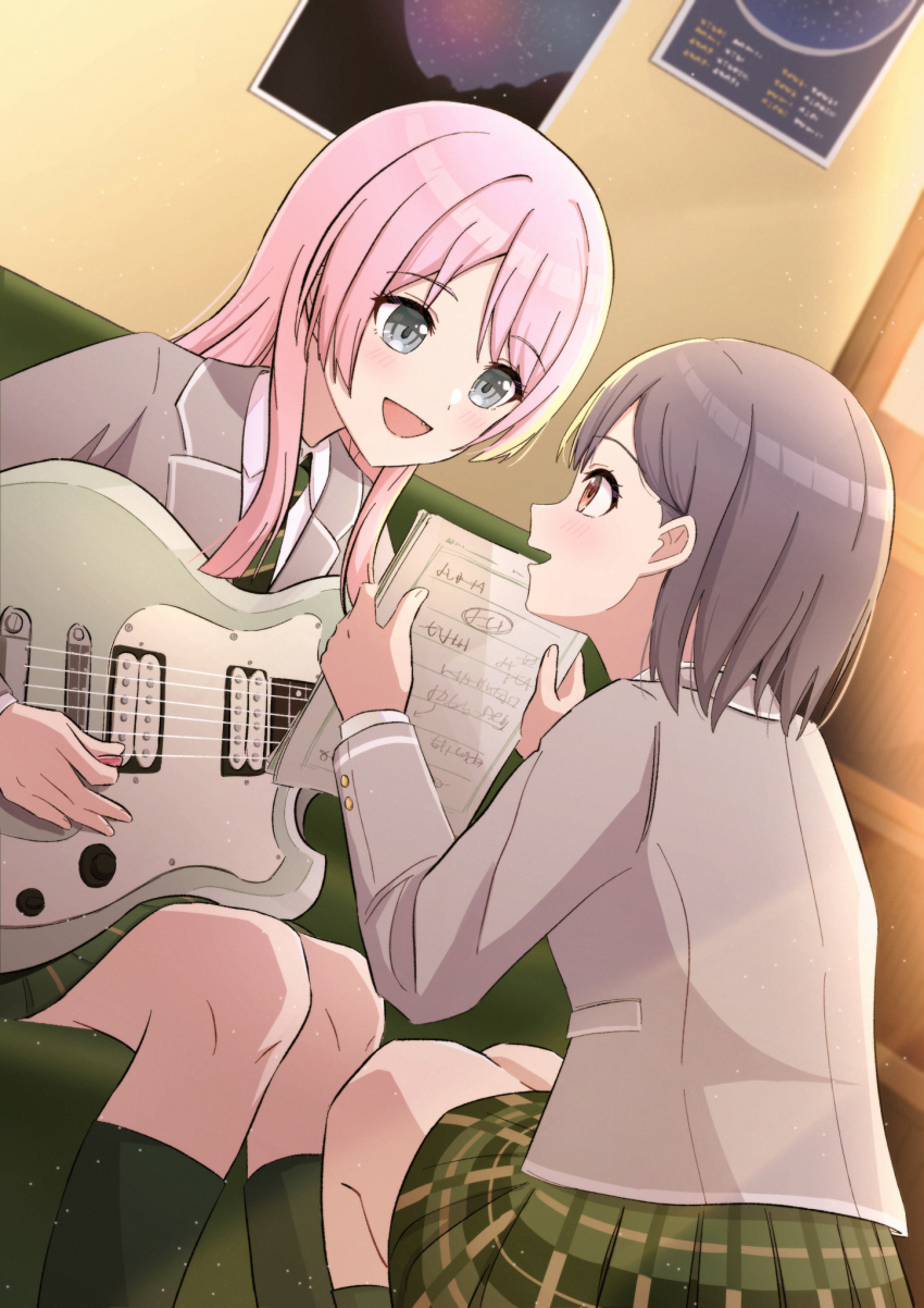 Chihaya Anon (Bang Dream!) Rule 34 Image