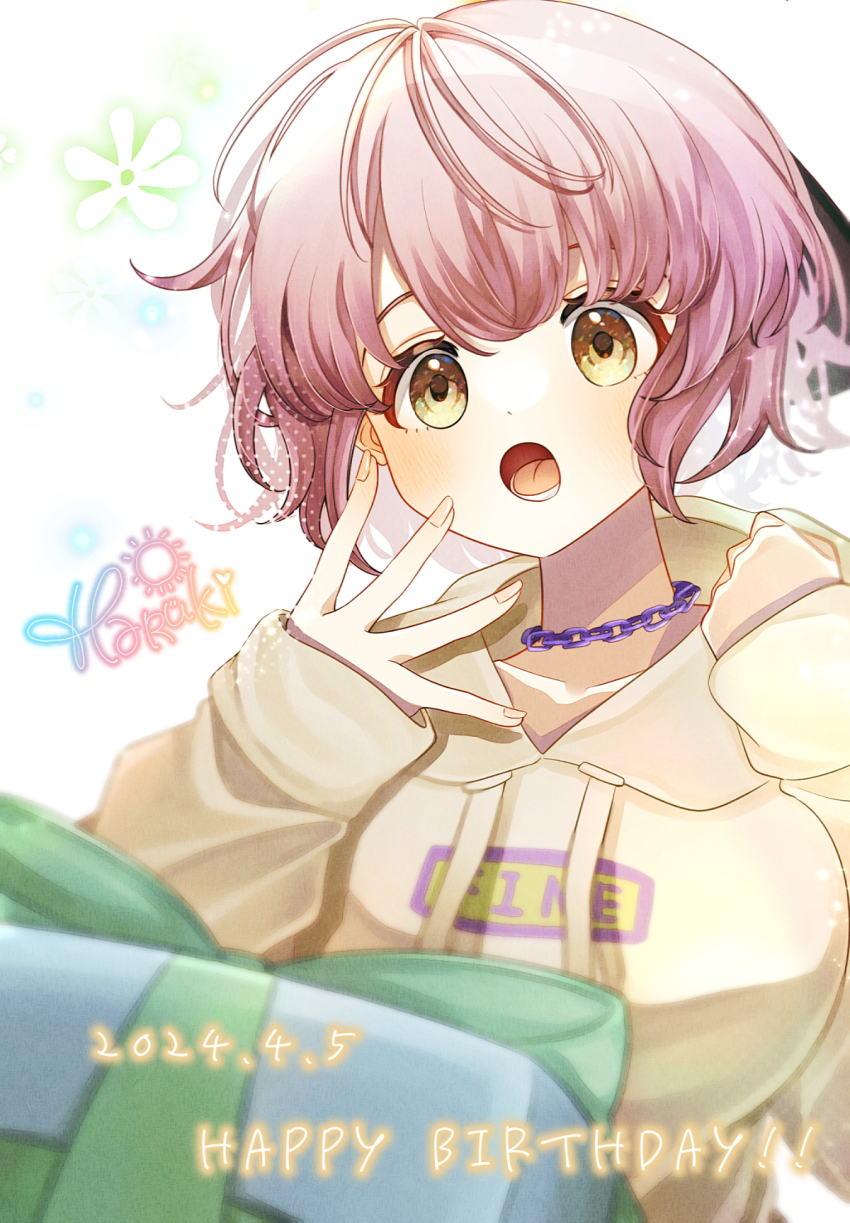 Ikuta Haruki (Idolmaster) Rule 34 Image
