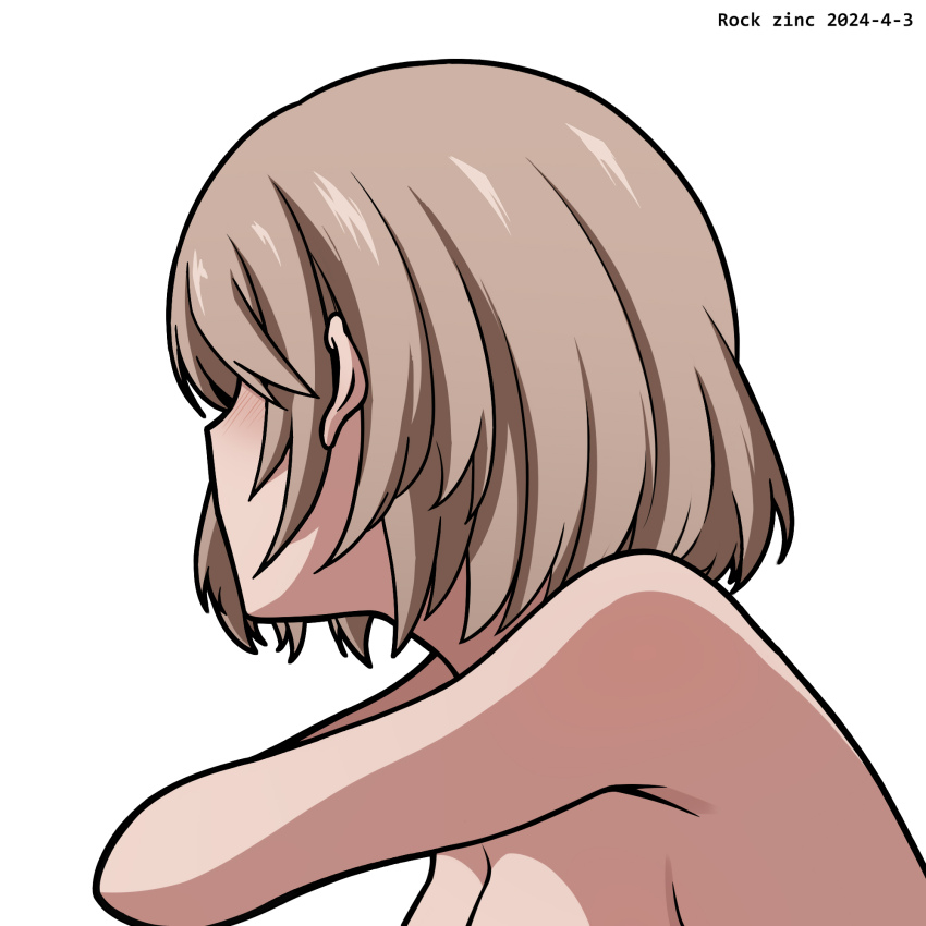 Z23 (Azur Lane) Rule 34 Image