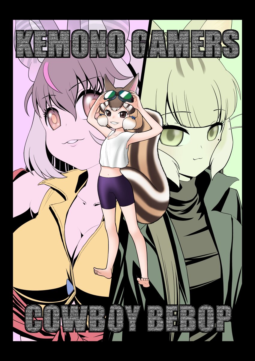 Brown Long-Eared Bat (Kemono Friends) Rule 34 Image