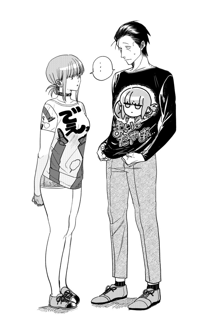 Sasaki (Super No Ura De Yani Suu Futari) Rule 34 Image