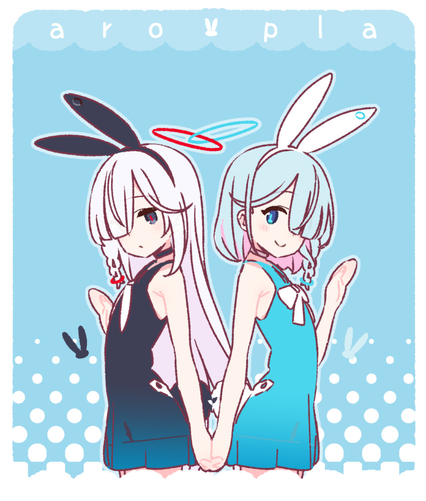 Arona (Blue Archive) Rule 34 Image