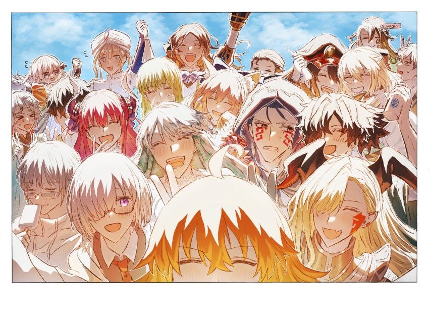 Ashiya Douman (Fate) Rule 34 Image
